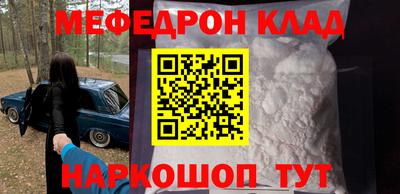 ешки Свободный