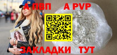 ешки Свободный
