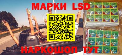 ешки Свободный