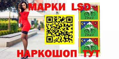винт Севастополь