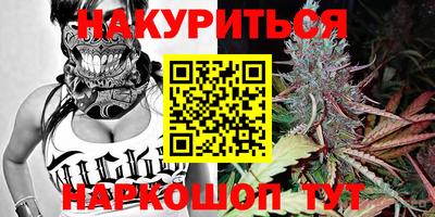 винт Севастополь