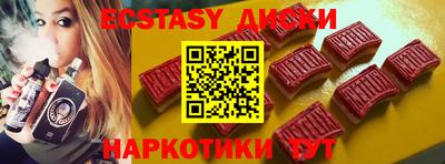 ешки Свободный