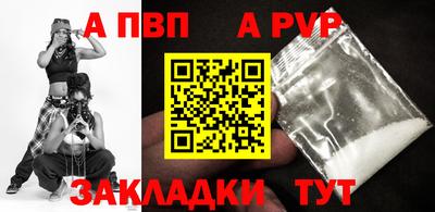 ешки Свободный