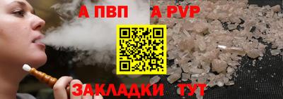 ешки Свободный