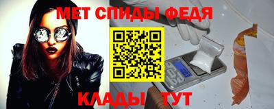 ешки Свободный