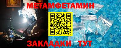ешки Свободный