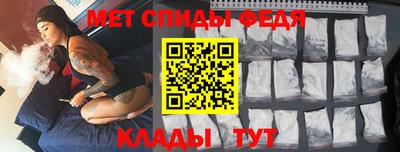 ешки Свободный