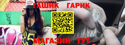 ешки Свободный