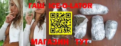 ешки Свободный
