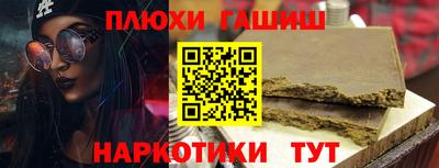 ешки Свободный