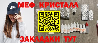 ешки Свободный