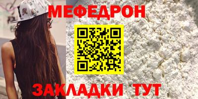 ешки Свободный