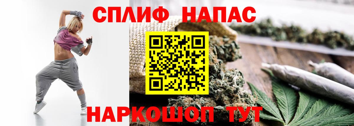 Бошки марихуана конопля Орёл
